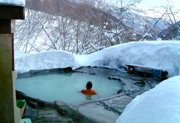 熊の湯
